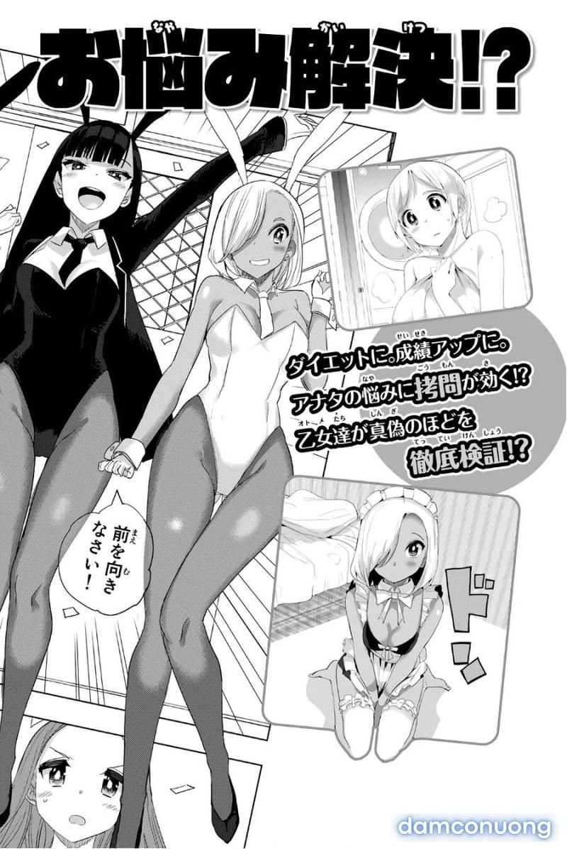 đọc truyện Houkago No Goumon Shoujo Chương 24 ảnh 13 tại Thiên Thai Truyện