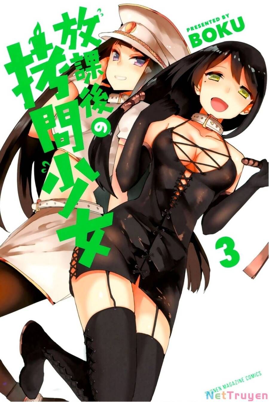 đọc truyện Houkago No Goumon Shoujo Chương 2.5 ảnh 3 tại Thiên Thai Truyện