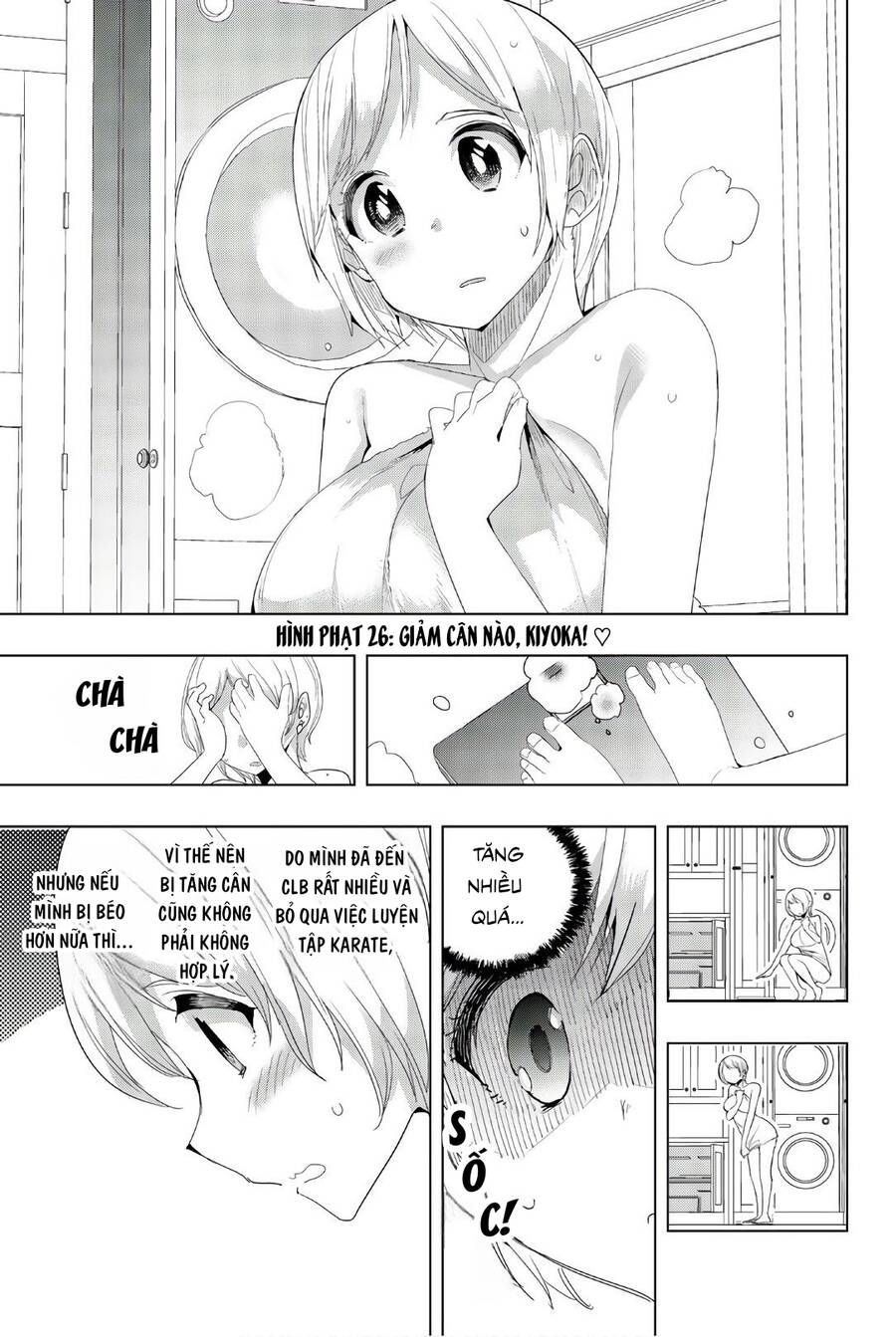 đọc truyện Houkago No Goumon Shoujo Chương 26 ảnh 3 tại Thiên Thai Truyện