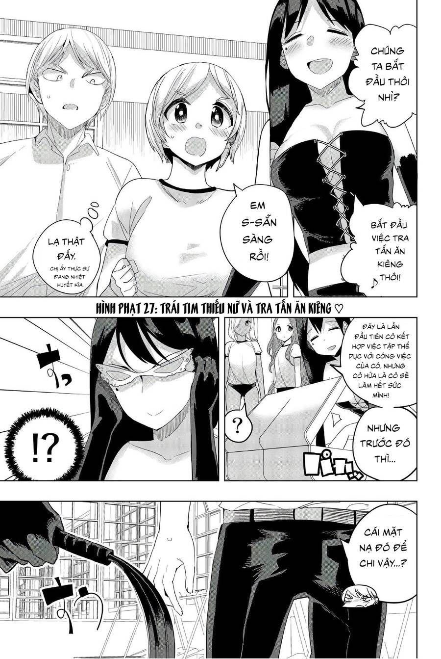 đọc truyện Houkago No Goumon Shoujo Chương 27 ảnh 3 tại Thiên Thai Truyện