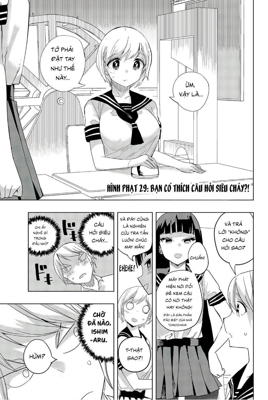 đọc truyện Houkago No Goumon Shoujo Chương 29 ảnh 3 tại Thiên Thai Truyện