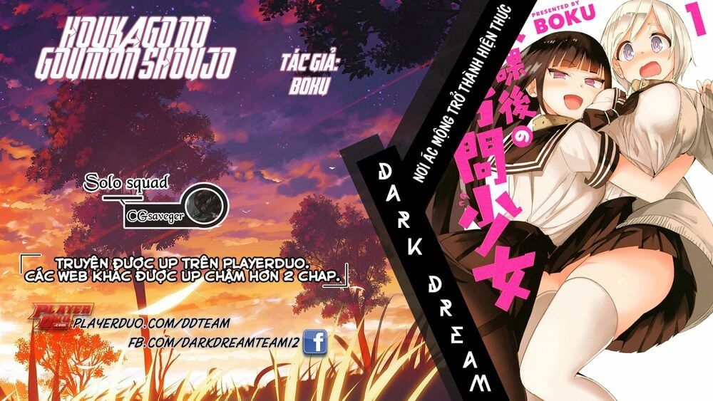 đọc truyện Houkago No Goumon Shoujo Chương 3 ảnh 1 tại Thiên Thai Truyện