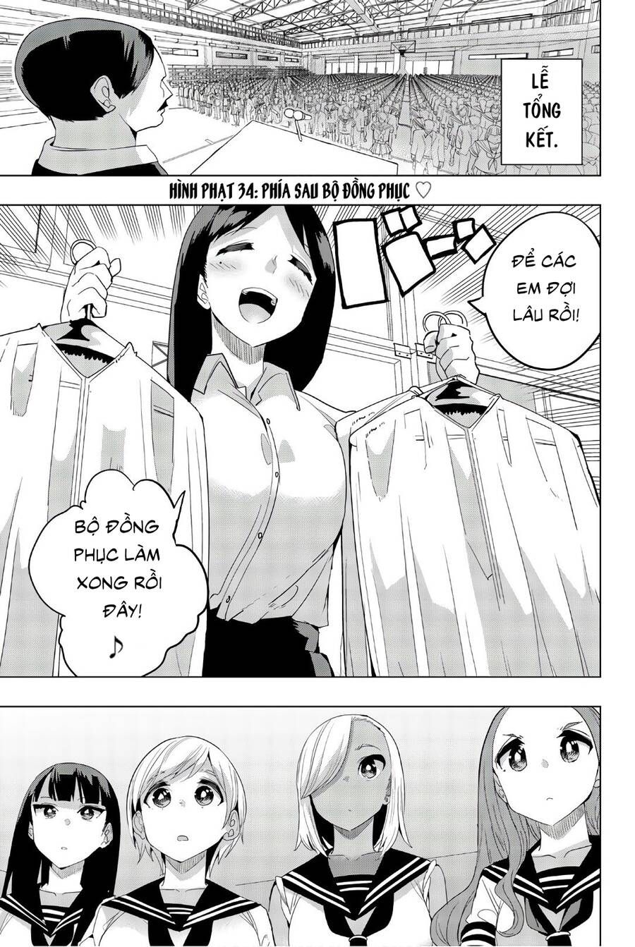 đọc truyện Houkago No Goumon Shoujo Chương 34 ảnh 3 tại Thiên Thai Truyện