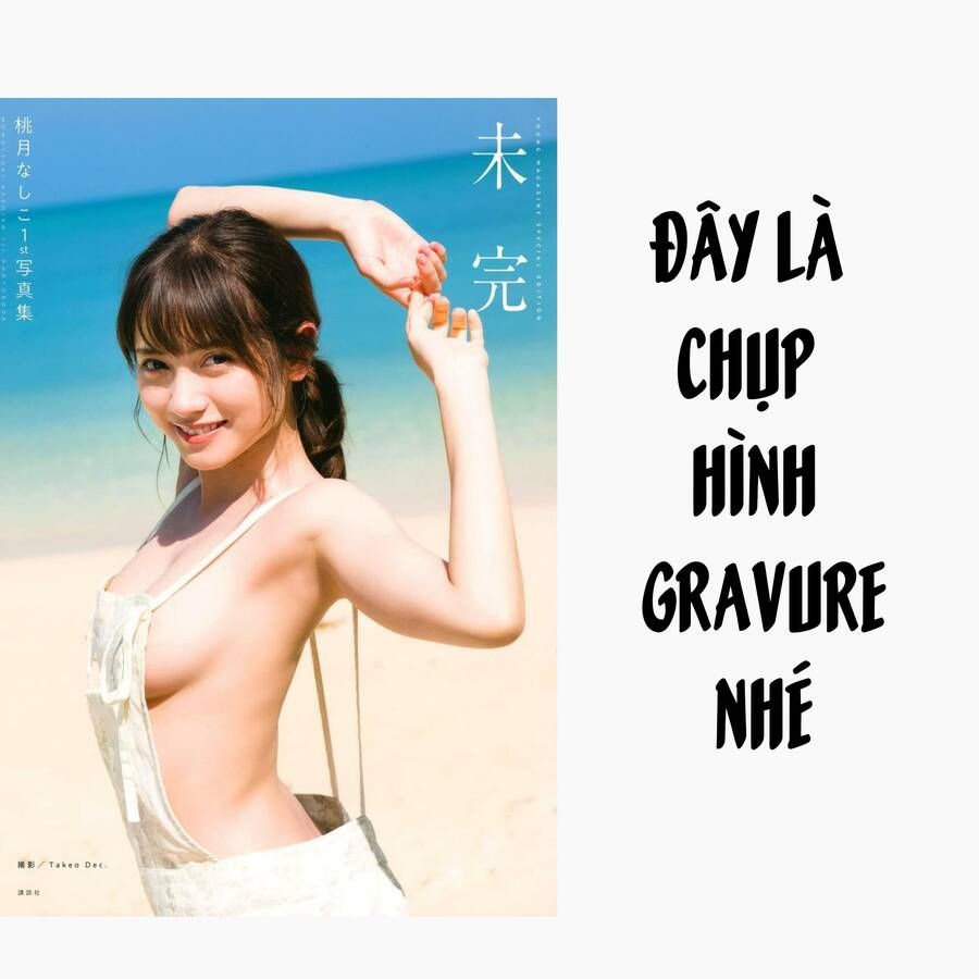 đọc truyện Houkago No Goumon Shoujo Chương 37 ảnh 15 tại Thiên Thai Truyện