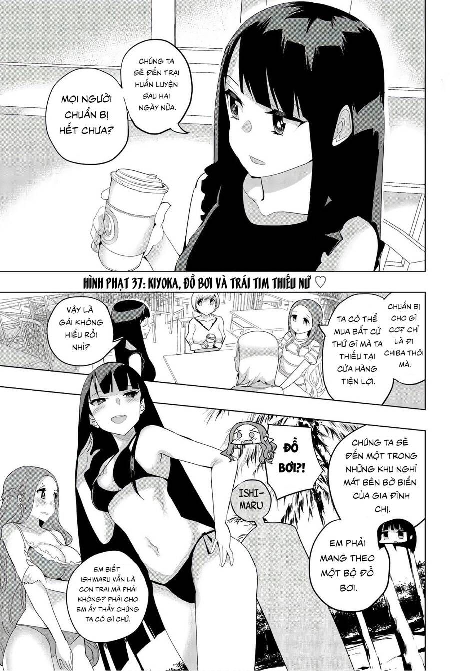 đọc truyện Houkago No Goumon Shoujo Chương 37 ảnh 3 tại Thiên Thai Truyện