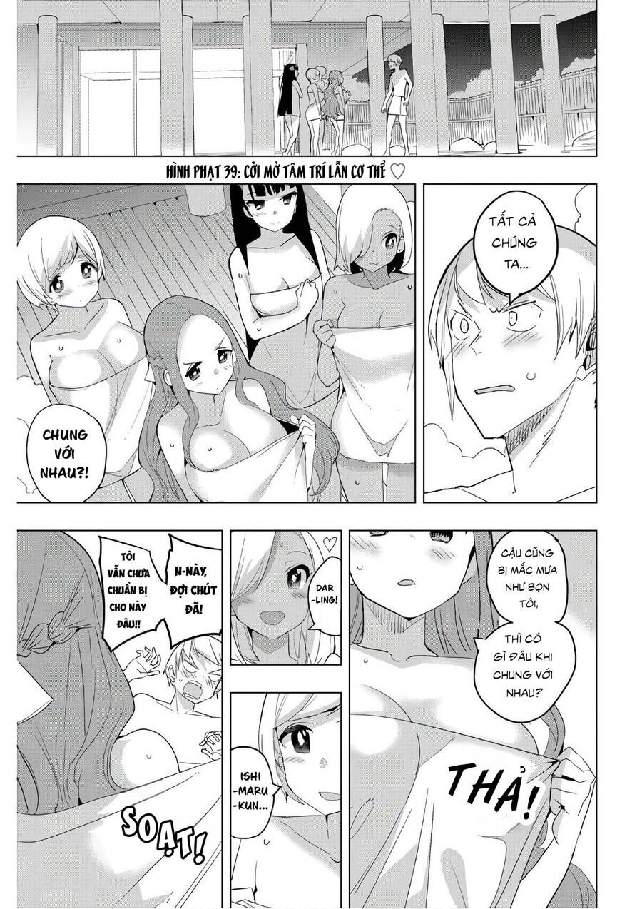 đọc truyện Houkago No Goumon Shoujo Chương 39 ảnh 7 tại Thiên Thai Truyện