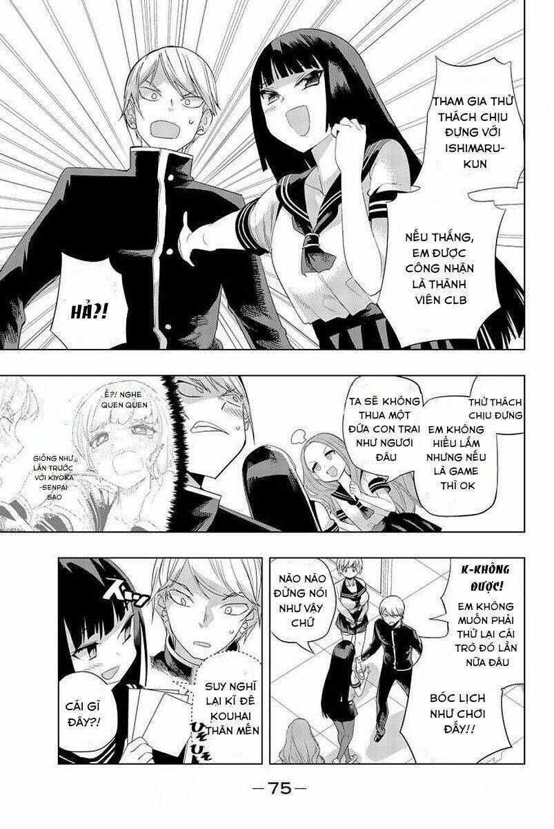 đọc truyện Houkago No Goumon Shoujo Chương 4 ảnh 4 tại Thiên Thai Truyện