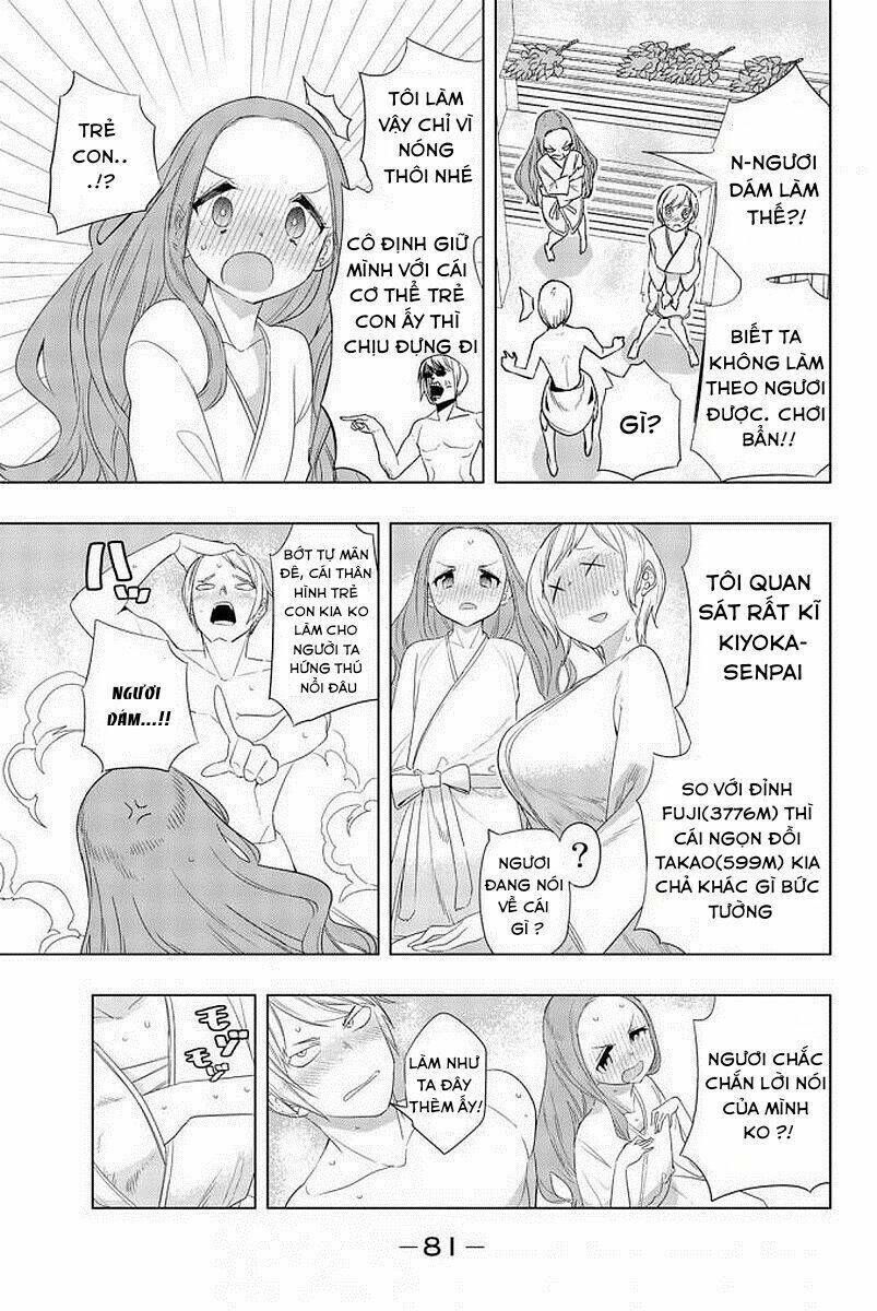 đọc truyện Houkago No Goumon Shoujo Chương 4 ảnh 9 tại Thiên Thai Truyện