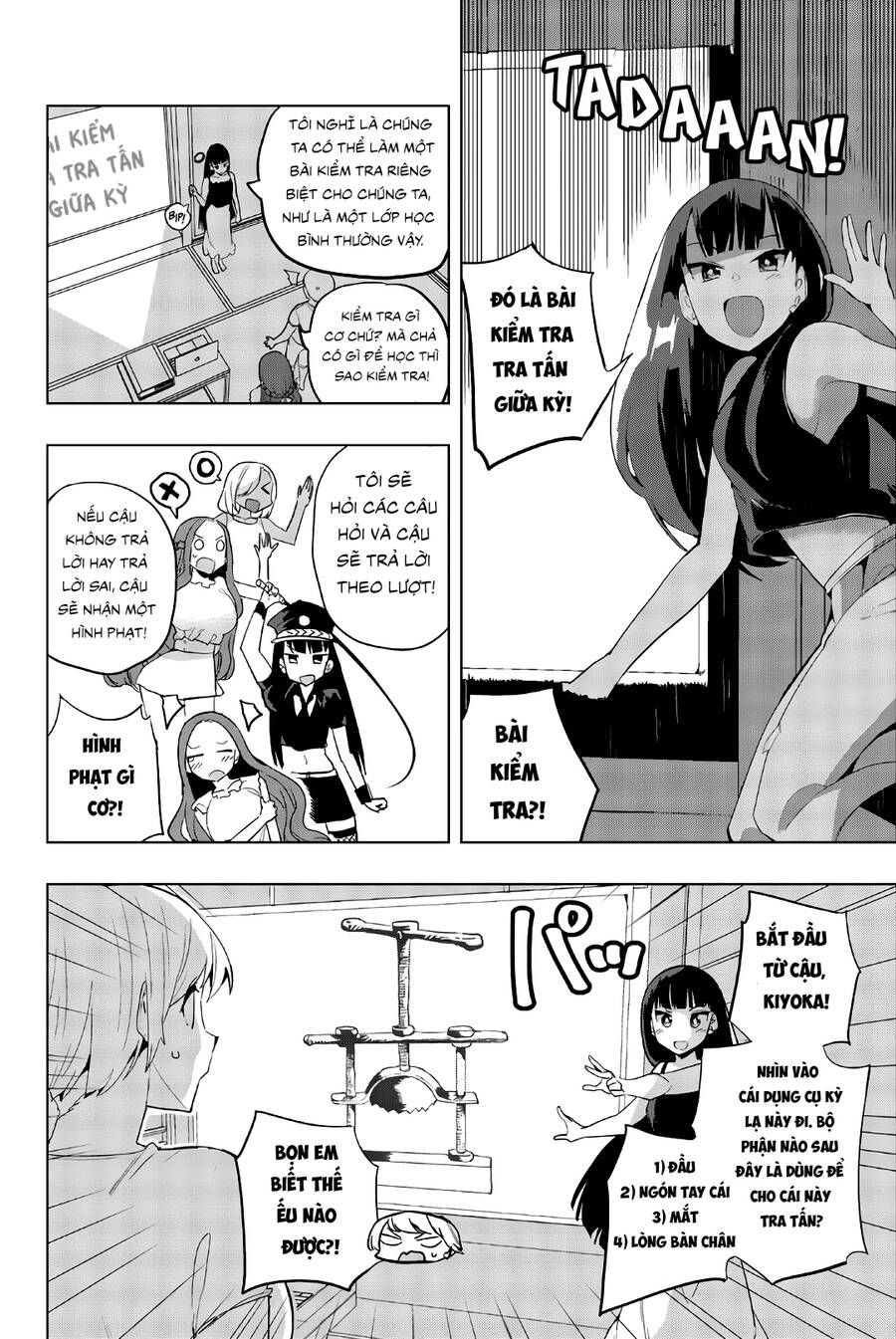 đọc truyện Houkago No Goumon Shoujo Chương 41 ảnh 6 tại Thiên Thai Truyện