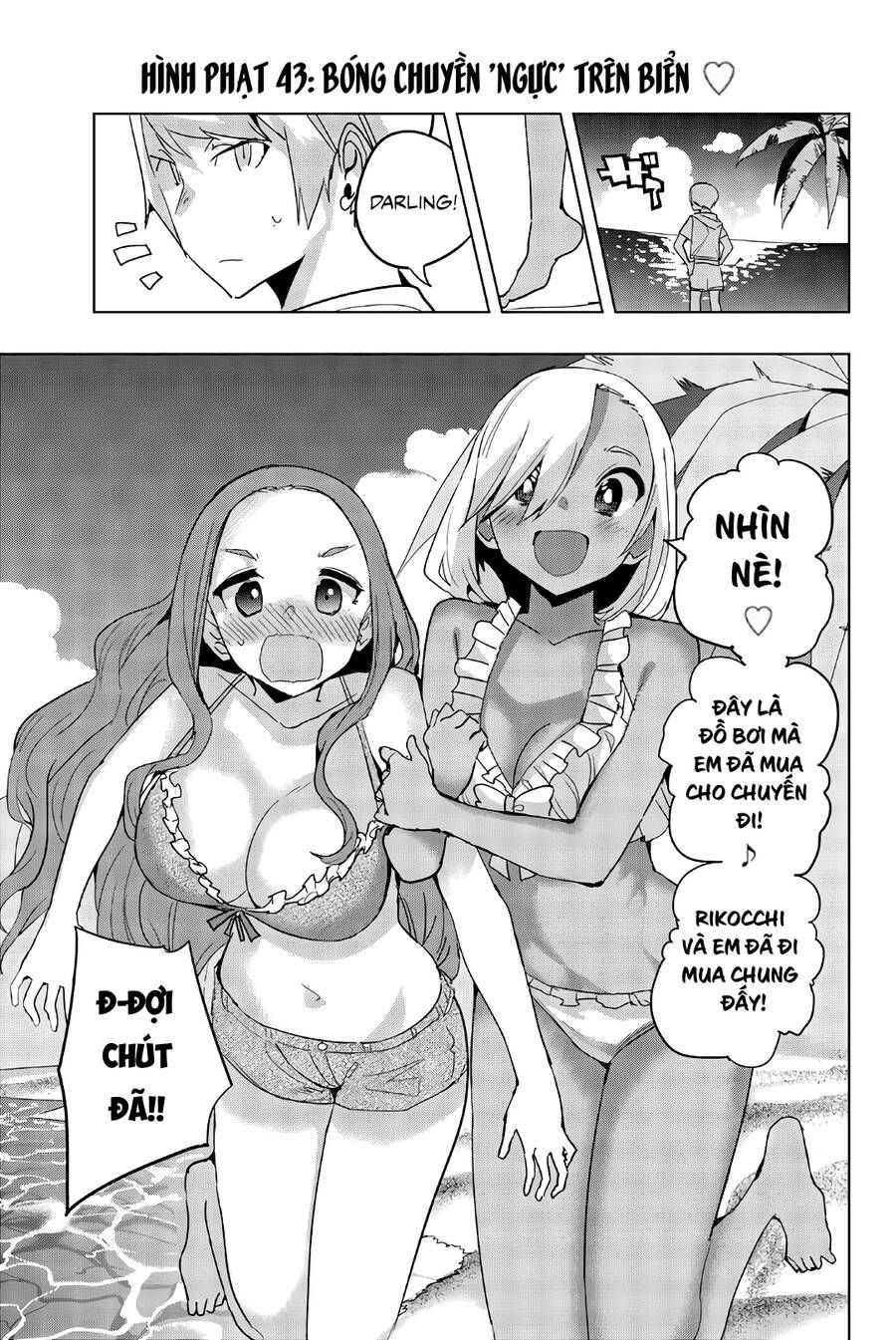 đọc truyện Houkago No Goumon Shoujo Chương 43 ảnh 3 tại Thiên Thai Truyện