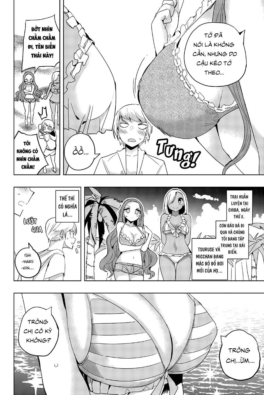 đọc truyện Houkago No Goumon Shoujo Chương 43 ảnh 4 tại Thiên Thai Truyện