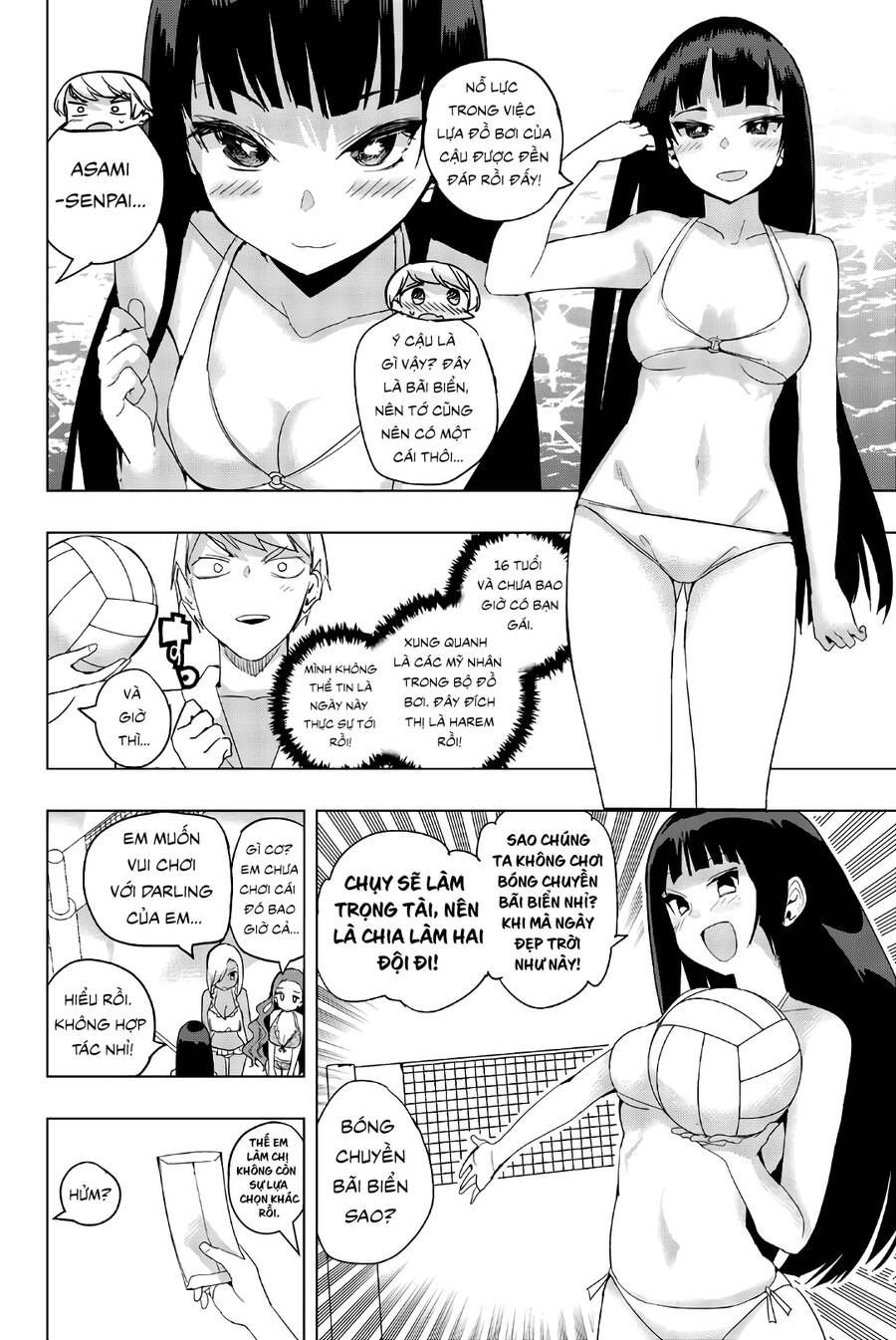 đọc truyện Houkago No Goumon Shoujo Chương 43 ảnh 6 tại Thiên Thai Truyện