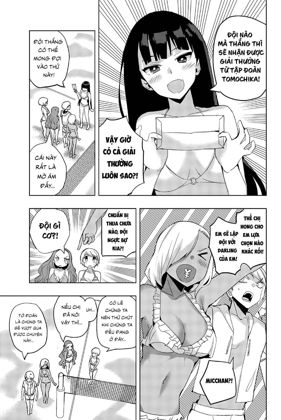 đọc truyện Houkago No Goumon Shoujo Chương 43 ảnh 7 tại Thiên Thai Truyện
