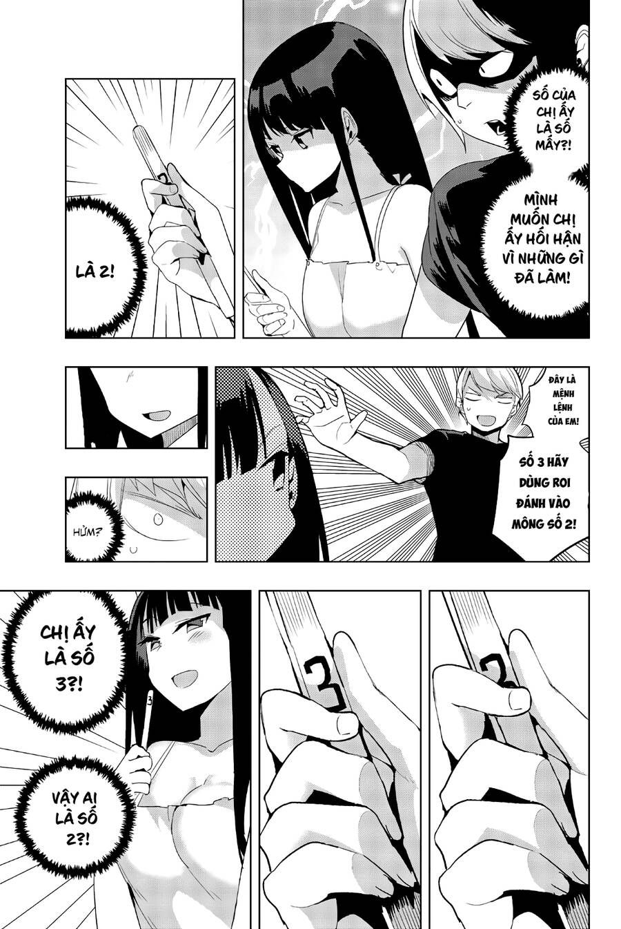 đọc truyện Houkago No Goumon Shoujo Chương 44 ảnh 11 tại Thiên Thai Truyện