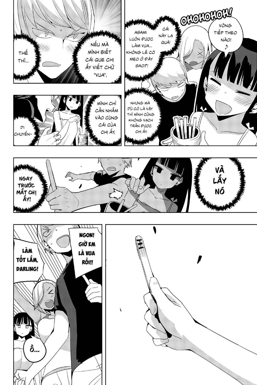 đọc truyện Houkago No Goumon Shoujo Chương 44 ảnh 10 tại Thiên Thai Truyện