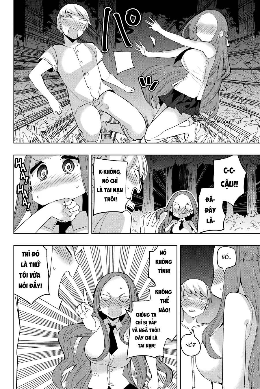 đọc truyện Houkago No Goumon Shoujo Chương 45 ảnh 12 tại Thiên Thai Truyện