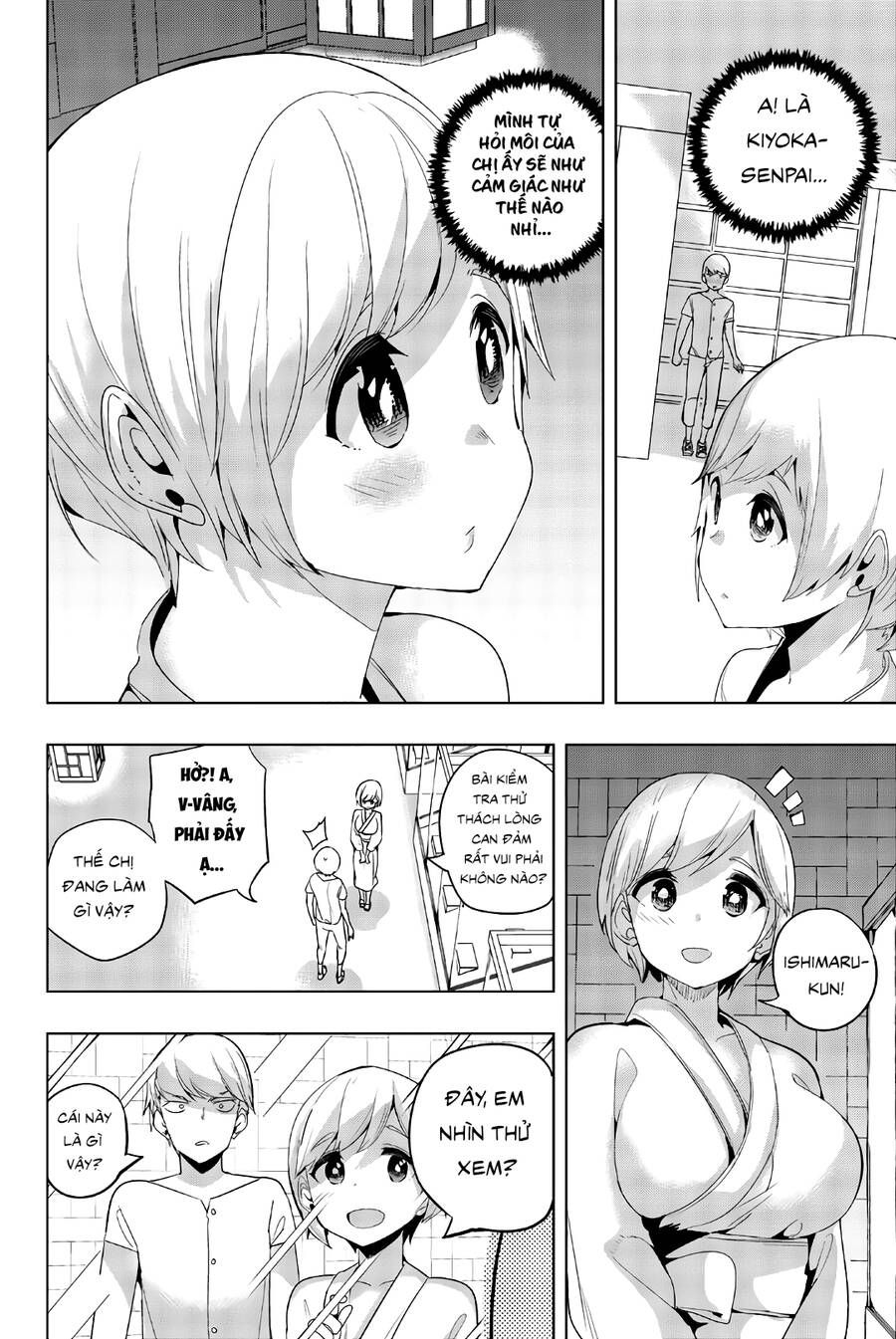 đọc truyện Houkago No Goumon Shoujo Chương 46 ảnh 4 tại Thiên Thai Truyện