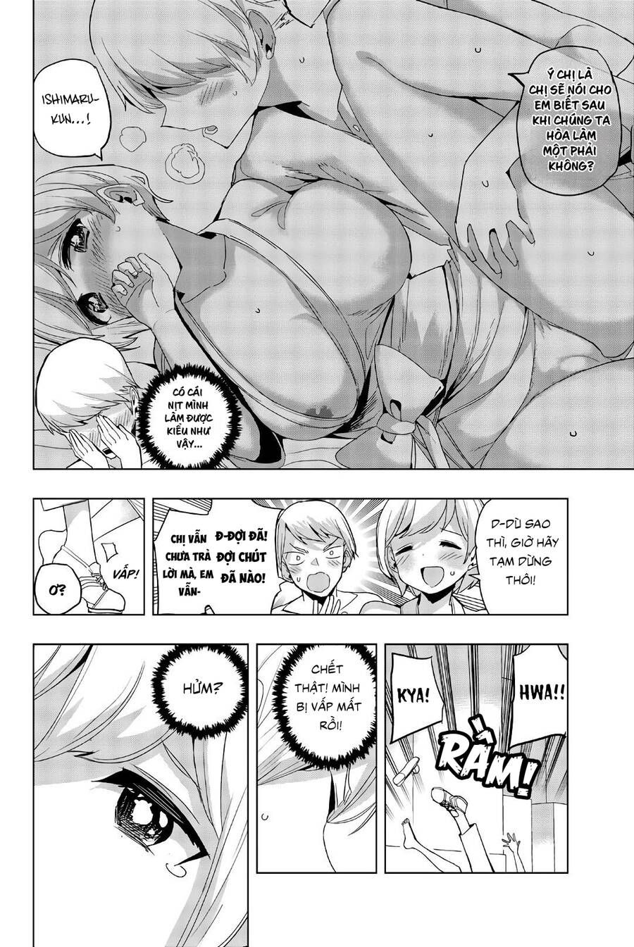 đọc truyện Houkago No Goumon Shoujo Chương 46 ảnh 10 tại Thiên Thai Truyện