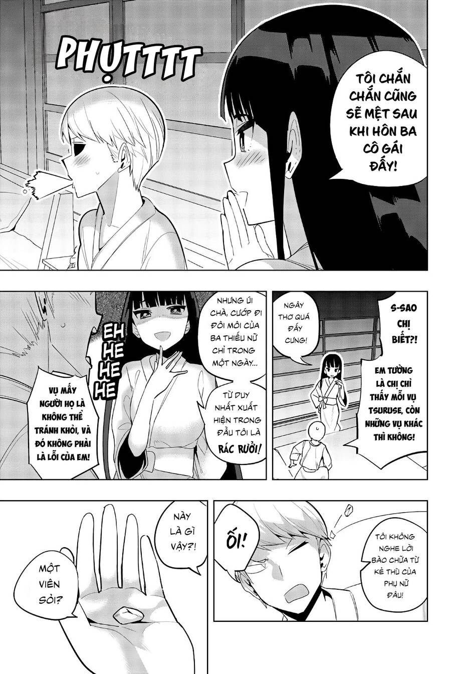đọc truyện Houkago No Goumon Shoujo Chương 48 ảnh 5 tại Thiên Thai Truyện