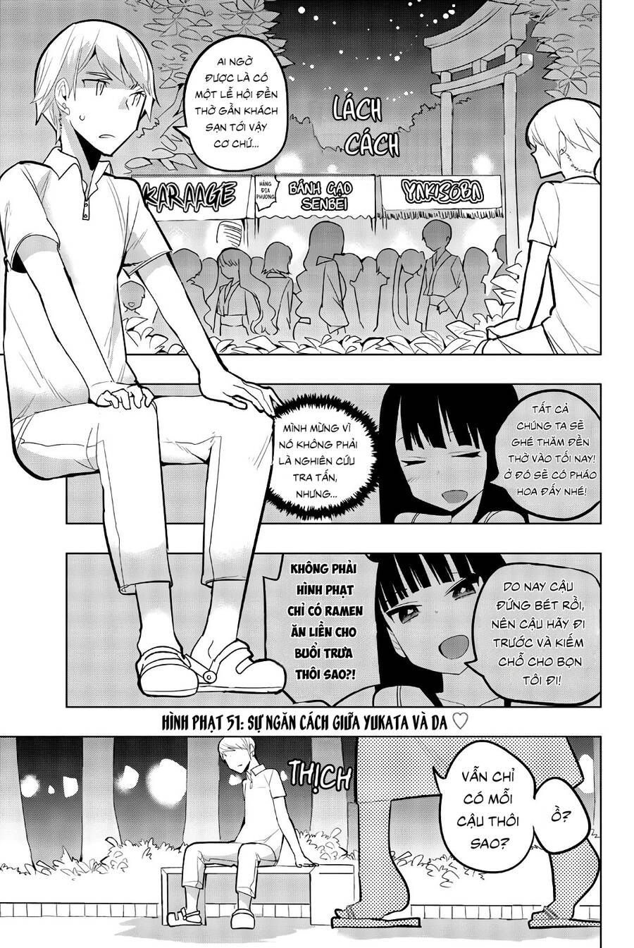 đọc truyện Houkago No Goumon Shoujo Chương 51 ảnh 1 tại Thiên Thai Truyện