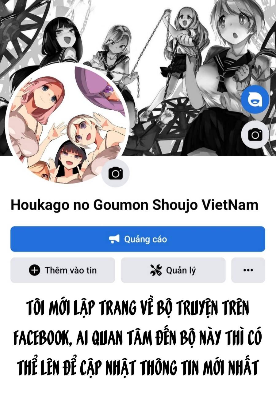 đọc truyện Houkago No Goumon Shoujo Chương 51 ảnh 13 tại Thiên Thai Truyện