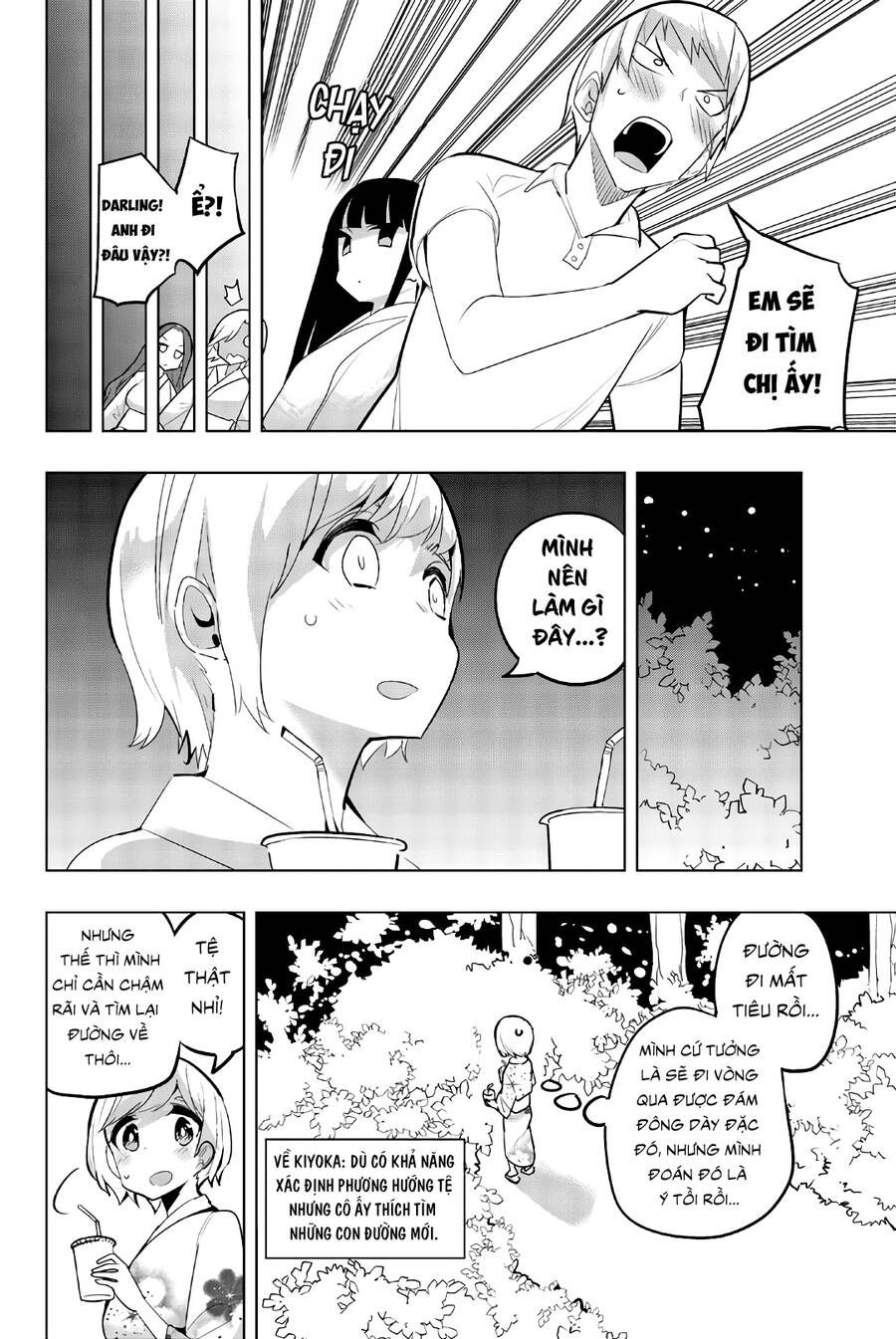 đọc truyện Houkago No Goumon Shoujo Chương 52 ảnh 6 tại Thiên Thai Truyện