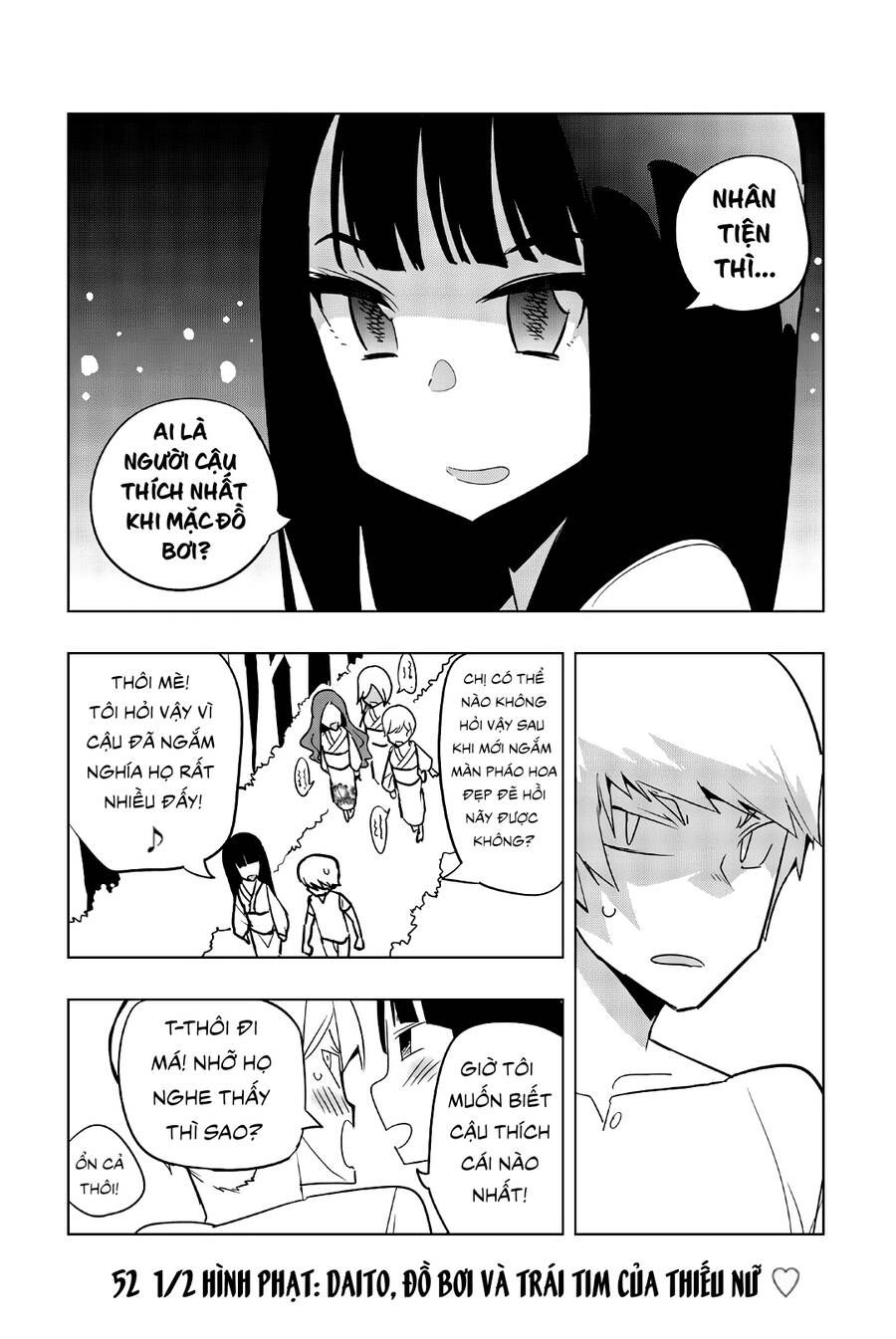 đọc truyện Houkago No Goumon Shoujo Chương 52.5 ảnh 3 tại Thiên Thai Truyện