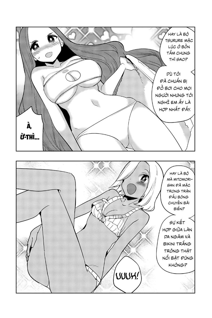 đọc truyện Houkago No Goumon Shoujo Chương 52.5 ảnh 5 tại Thiên Thai Truyện