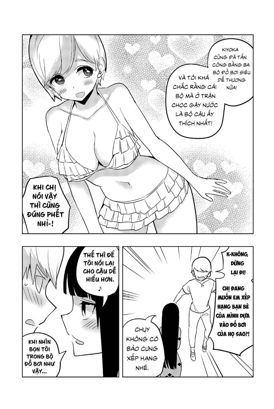đọc truyện Houkago No Goumon Shoujo Chương 52.5 ảnh 6 tại Thiên Thai Truyện