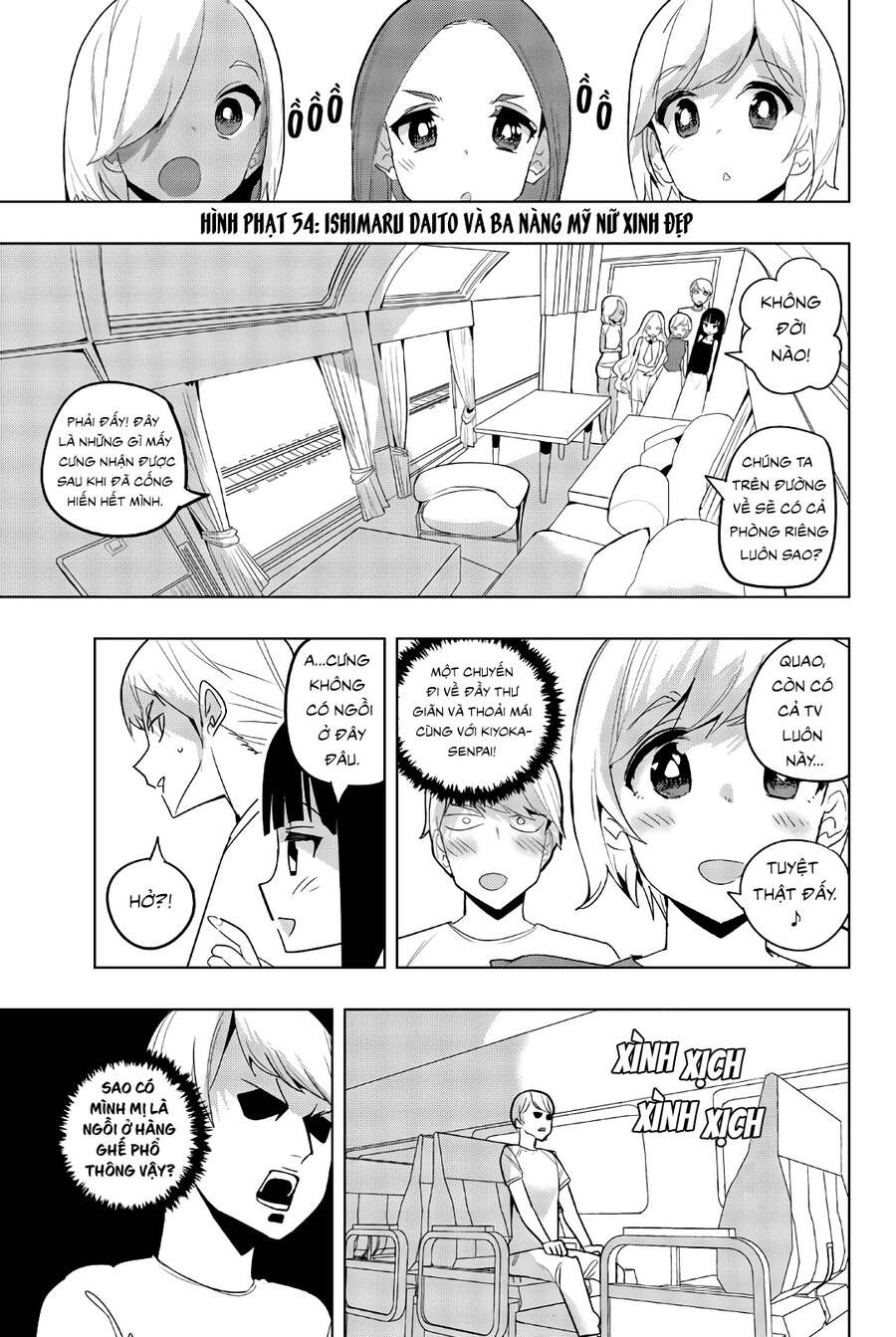 đọc truyện Houkago No Goumon Shoujo Chương 54 ảnh 3 tại Thiên Thai Truyện