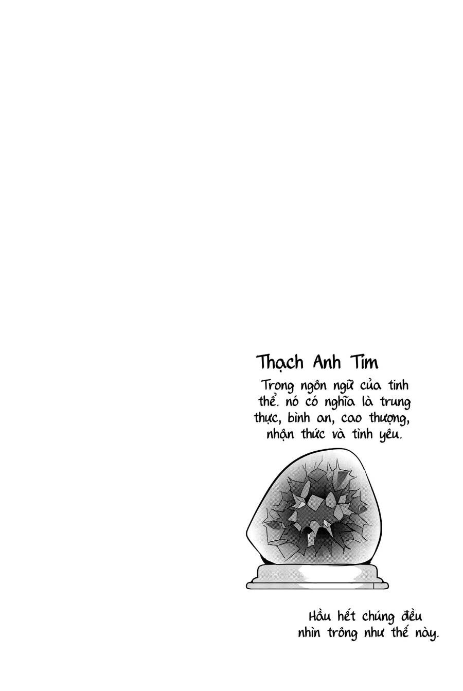 đọc truyện Houkago No Goumon Shoujo Chương 55 ảnh 14 tại Thiên Thai Truyện