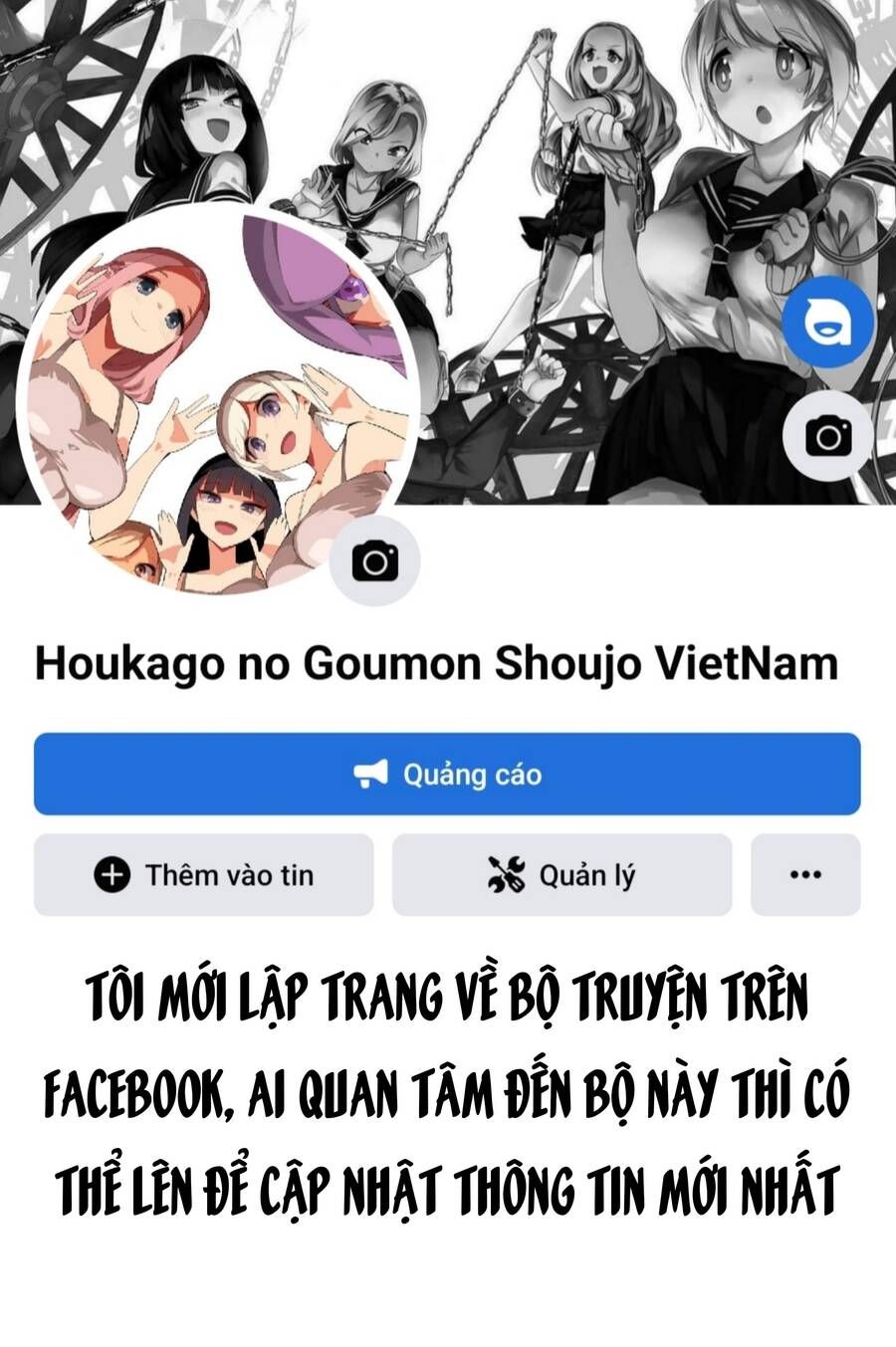 đọc truyện Houkago No Goumon Shoujo Chương 55 ảnh 17 tại Thiên Thai Truyện
