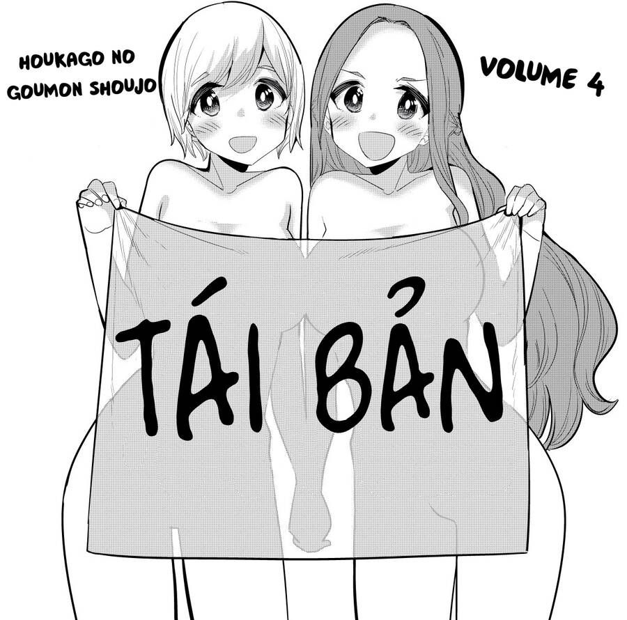 đọc truyện Houkago No Goumon Shoujo Chương 58 ảnh 15 tại Thiên Thai Truyện
