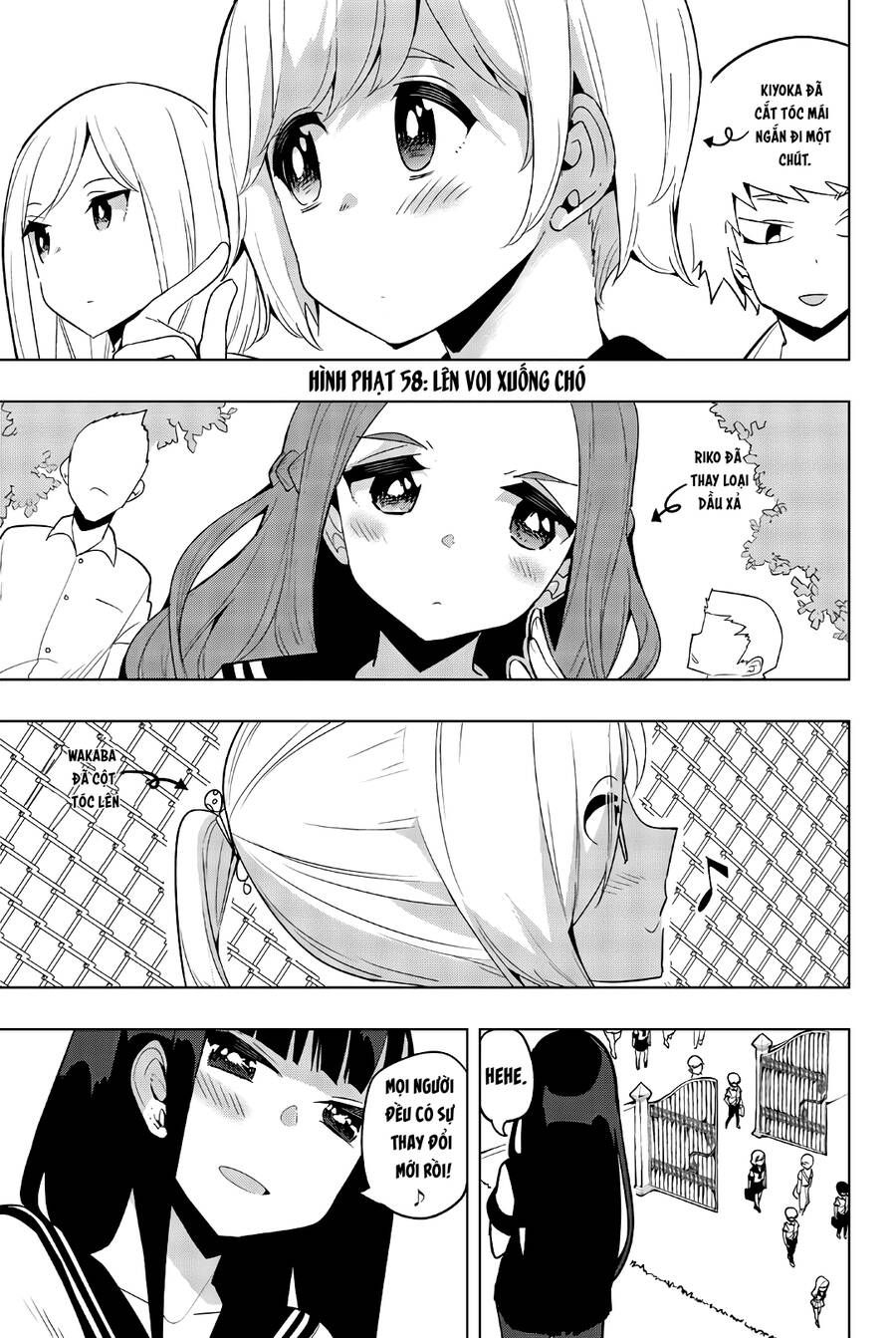 đọc truyện Houkago No Goumon Shoujo Chương 58 ảnh 3 tại Thiên Thai Truyện