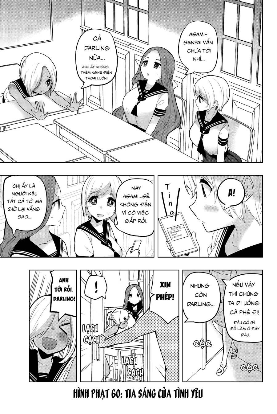 đọc truyện Houkago No Goumon Shoujo Chương 60 ảnh 3 tại Thiên Thai Truyện