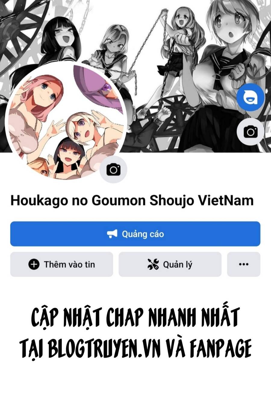 đọc truyện Houkago No Goumon Shoujo Chương 61 ảnh 13 tại Thiên Thai Truyện