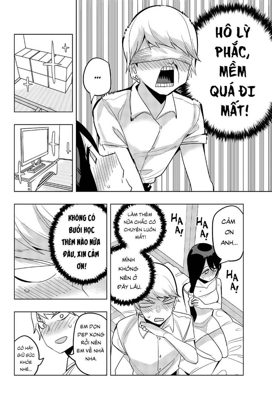 đọc truyện Houkago No Goumon Shoujo Chương 62 ảnh 12 tại Thiên Thai Truyện