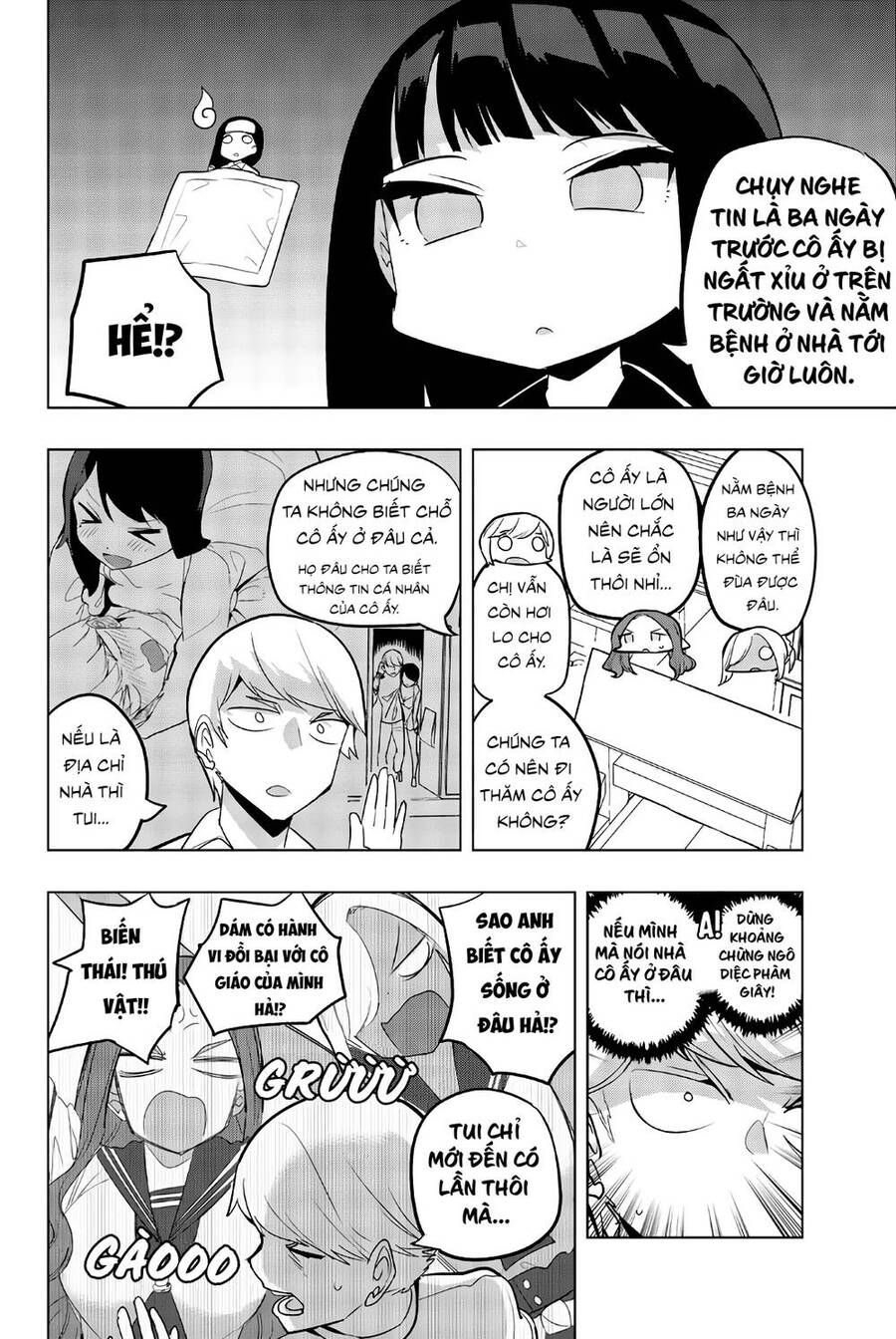 đọc truyện Houkago No Goumon Shoujo Chương 62 ảnh 4 tại Thiên Thai Truyện