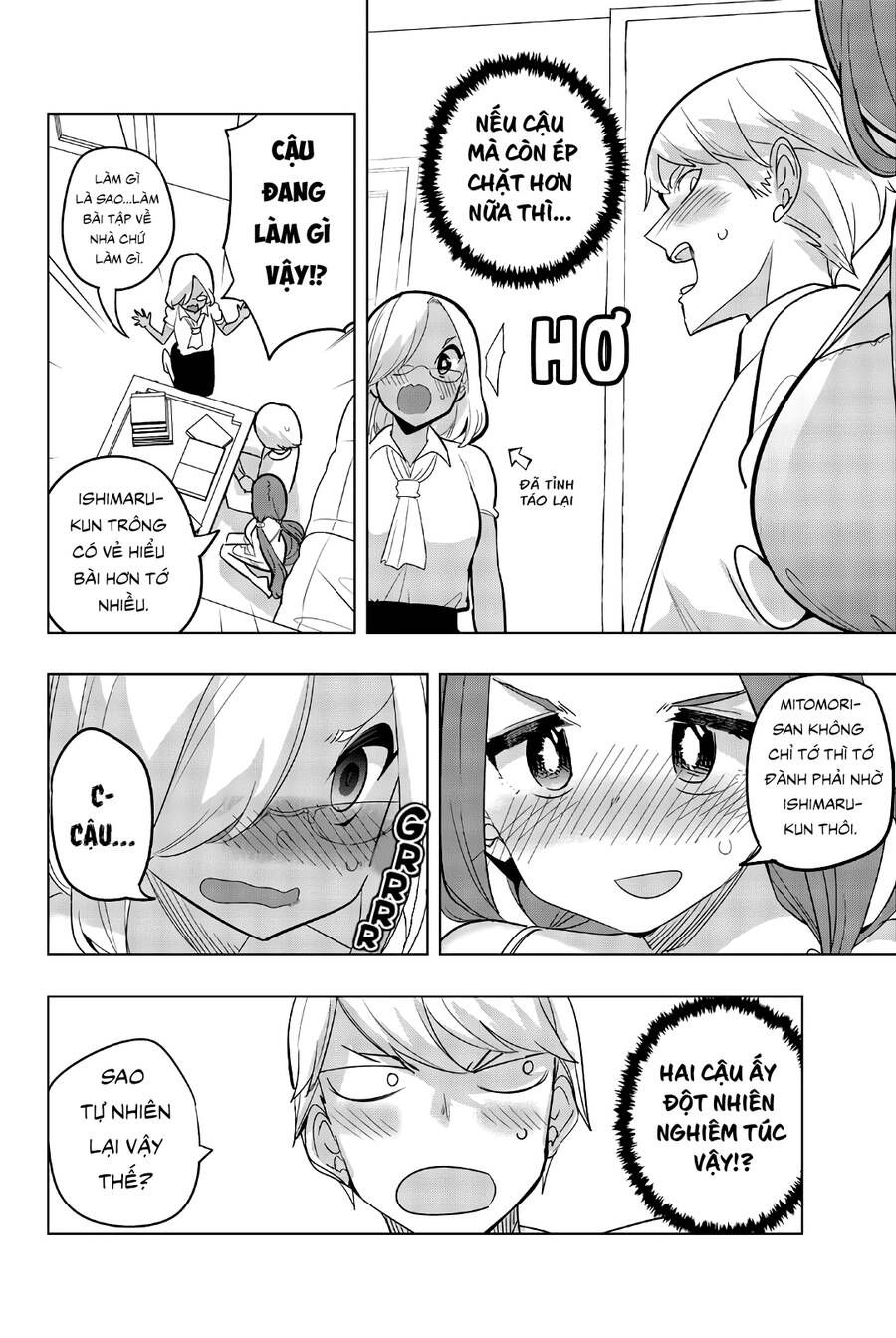 đọc truyện Houkago No Goumon Shoujo Chương 67 ảnh 13 tại Thiên Thai Truyện