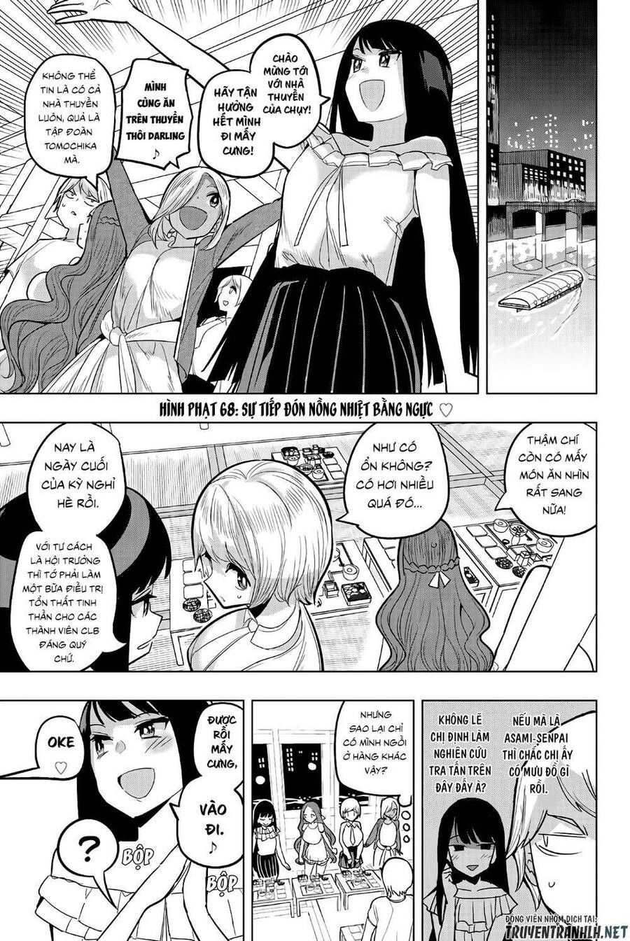 đọc truyện Houkago No Goumon Shoujo Chương 68 ảnh 2 tại Thiên Thai Truyện