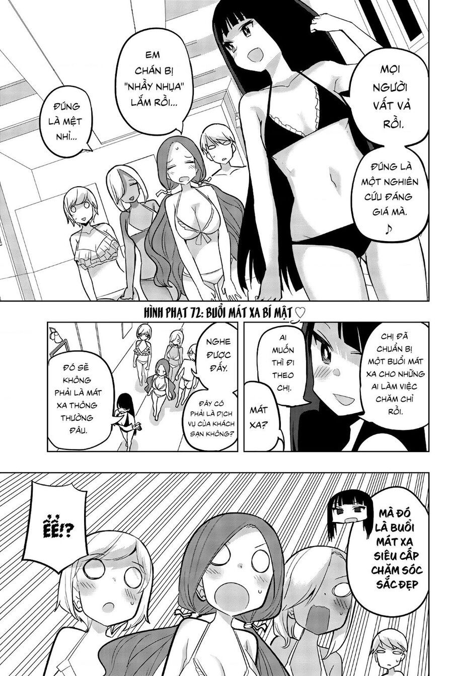 đọc truyện Houkago No Goumon Shoujo Chương 72 ảnh 2 tại Thiên Thai Truyện