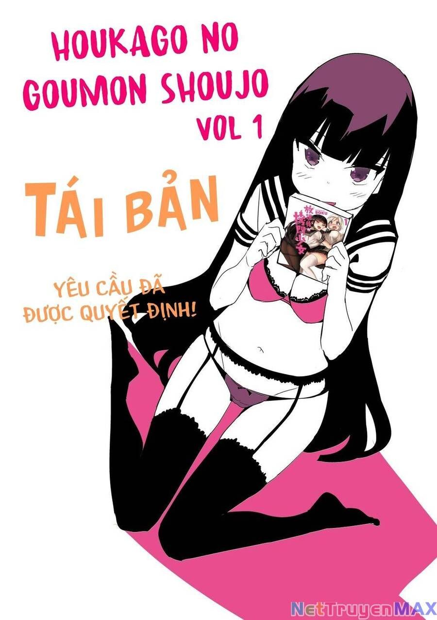 đọc truyện Houkago No Goumon Shoujo Chương 73 ảnh 12 tại Thiên Thai Truyện