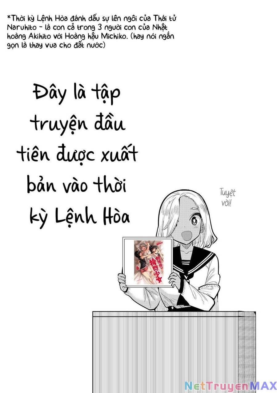 đọc truyện Houkago No Goumon Shoujo Chương 75 ảnh 12 tại Thiên Thai Truyện