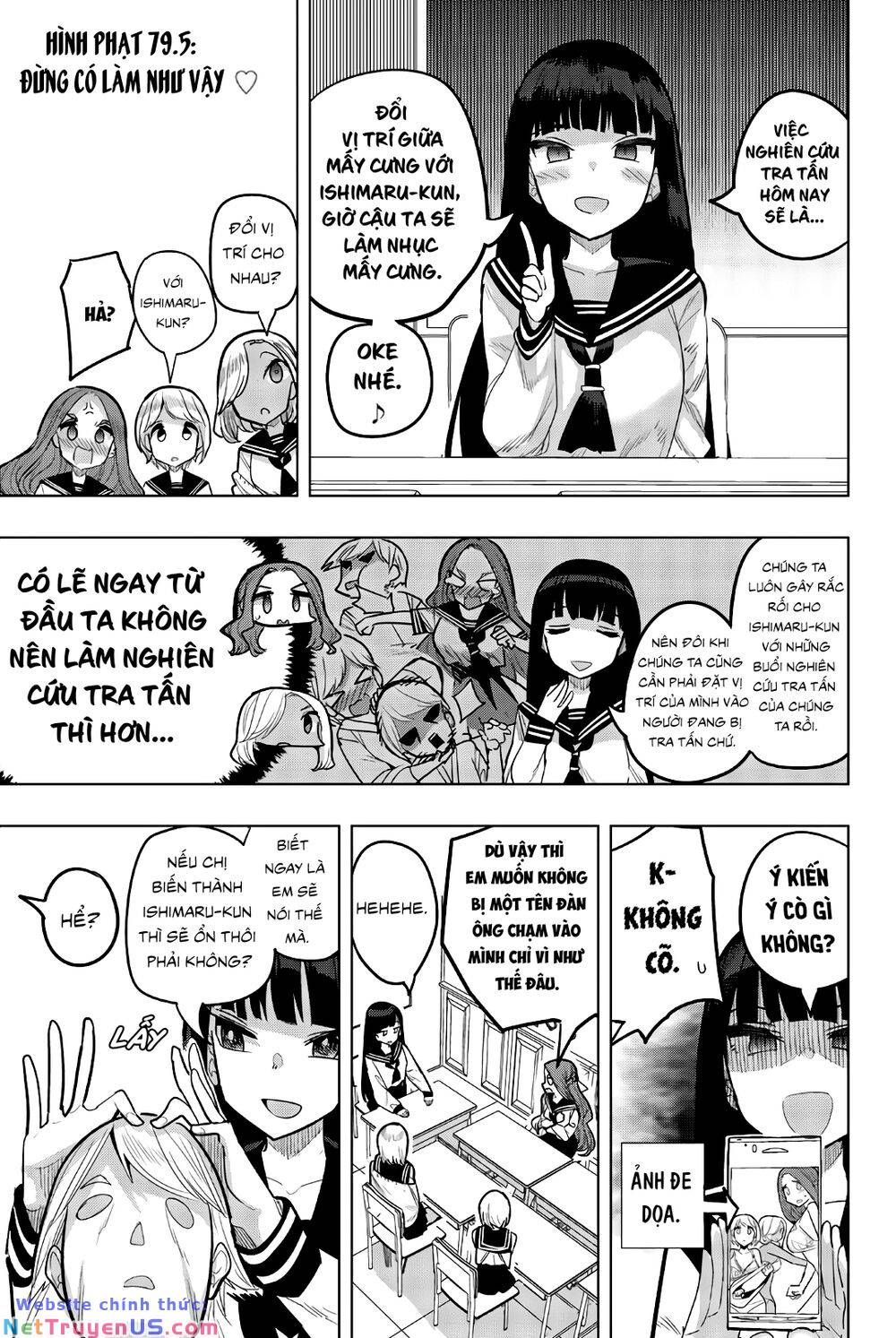 đọc truyện Houkago No Goumon Shoujo Chương 79.5 ảnh 2 tại Thiên Thai Truyện