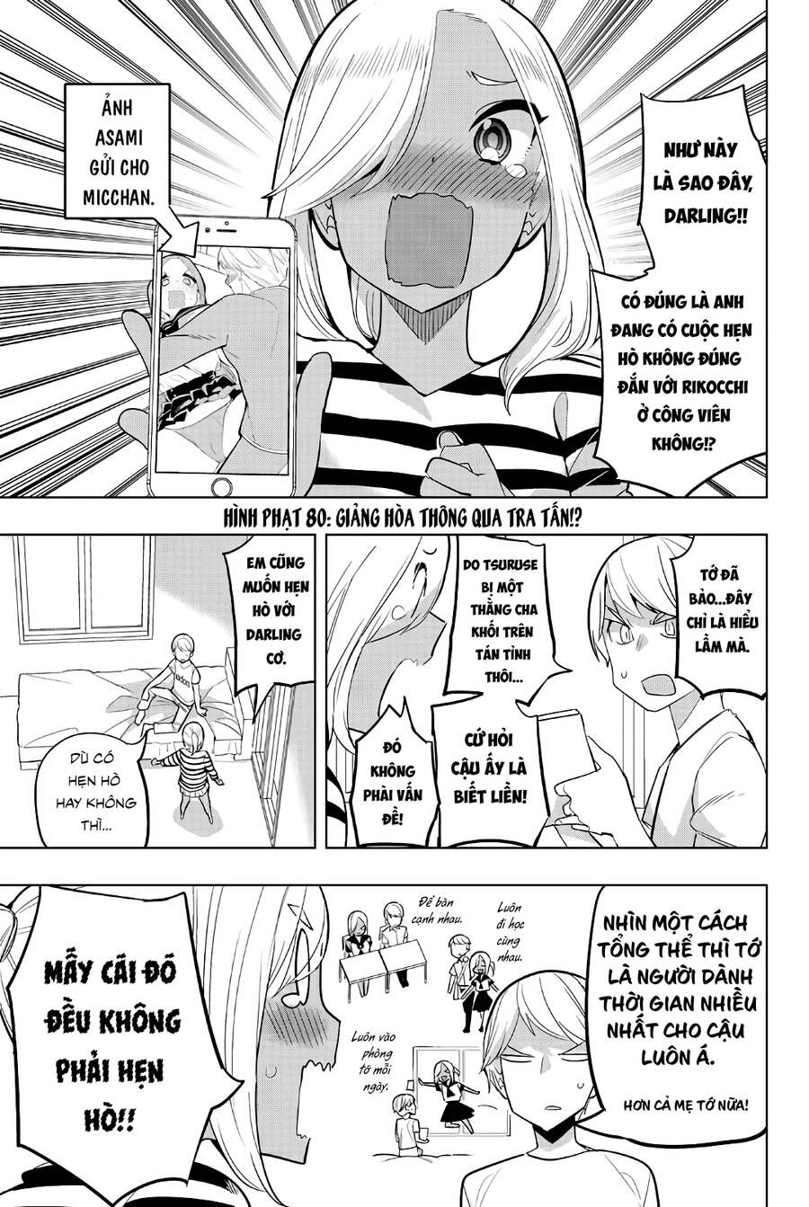 đọc truyện Houkago No Goumon Shoujo Chương 80 ảnh 3 tại Thiên Thai Truyện