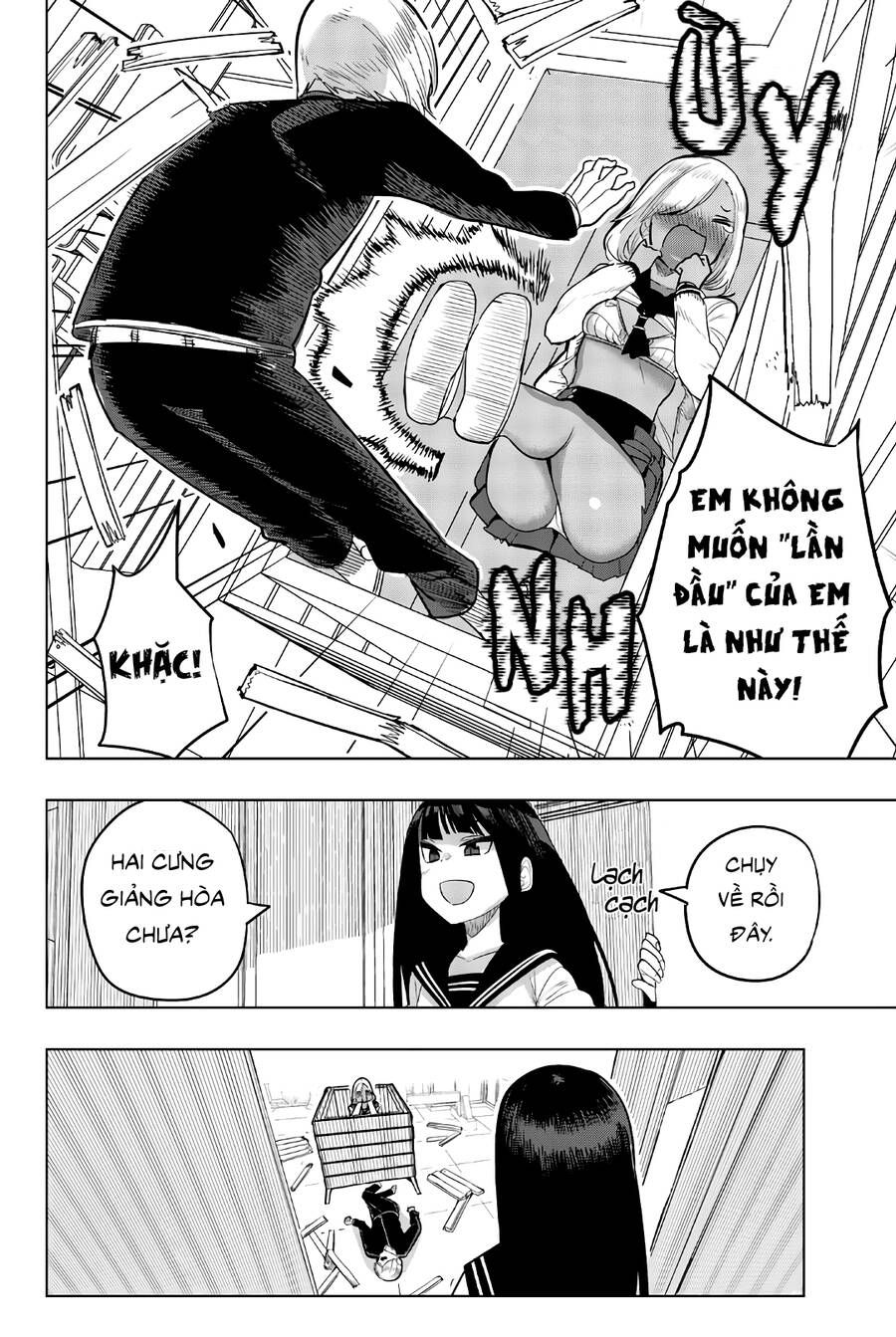 đọc truyện Houkago No Goumon Shoujo Chương 81 ảnh 14 tại Thiên Thai Truyện