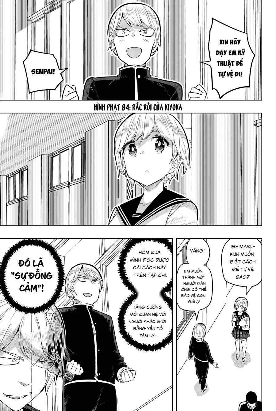 đọc truyện Houkago No Goumon Shoujo Chương 84 ảnh 2 tại Thiên Thai Truyện
