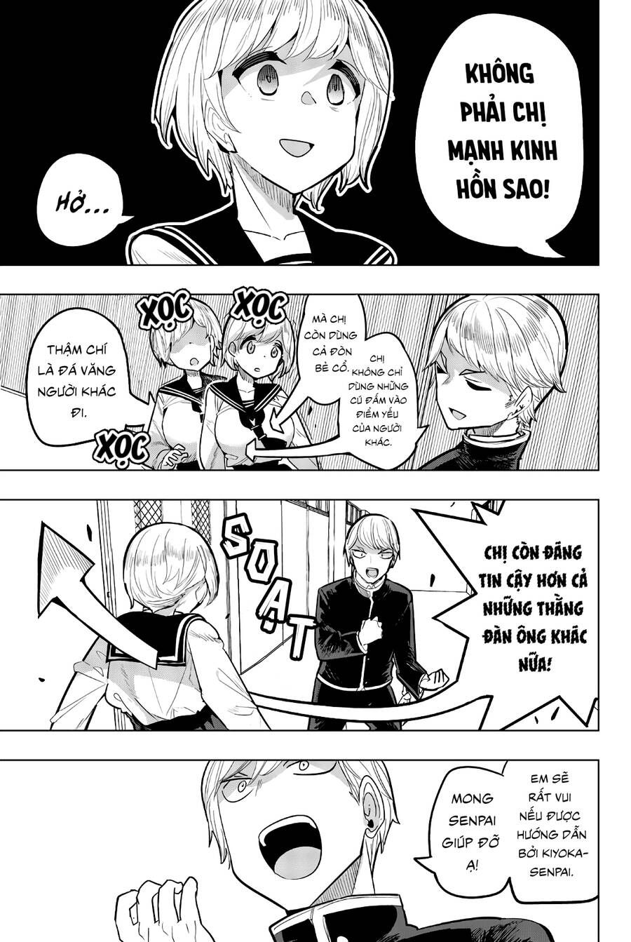 đọc truyện Houkago No Goumon Shoujo Chương 84 ảnh 4 tại Thiên Thai Truyện