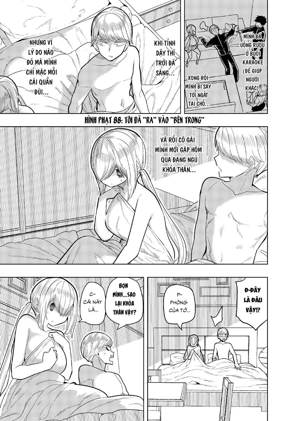 đọc truyện Houkago No Goumon Shoujo Chương 88 ảnh 3 tại Thiên Thai Truyện