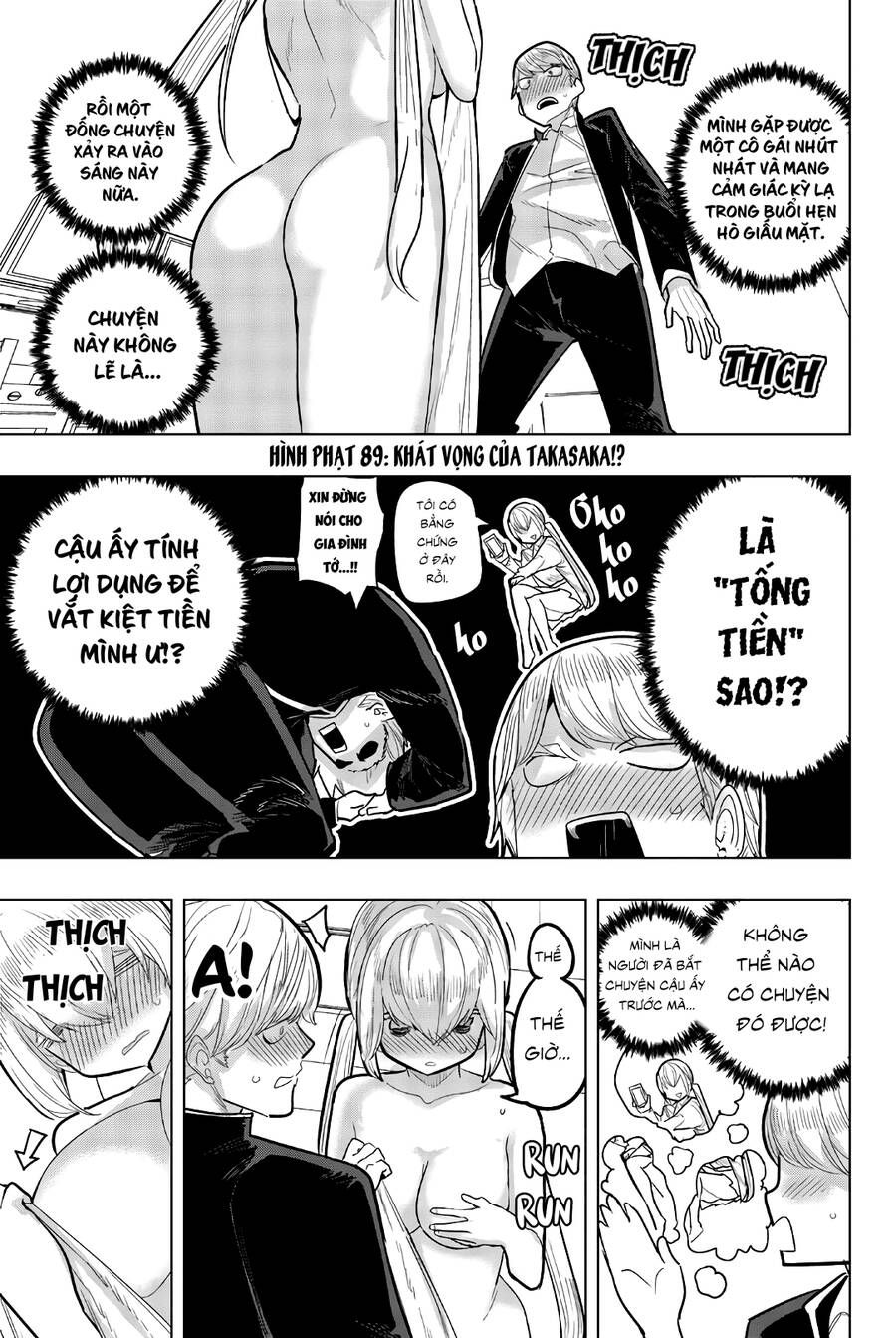 đọc truyện Houkago No Goumon Shoujo Chương 89 ảnh 2 tại Thiên Thai Truyện